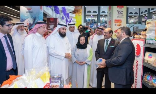 LuLu expands further in Bahrain; opens 11th hypermarket in Manama