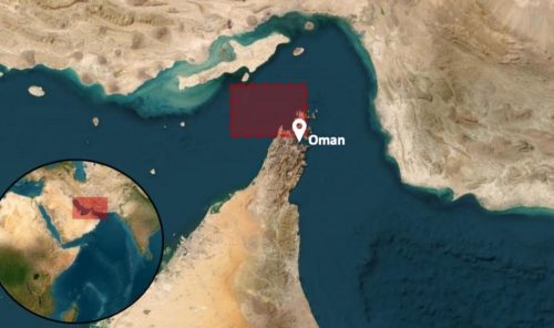 Tanker Vessel Damaged After Projectile Strike, Crew Safe
