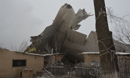 Kyrgyzstan says 37 dead after Turkish cargo plane hits village