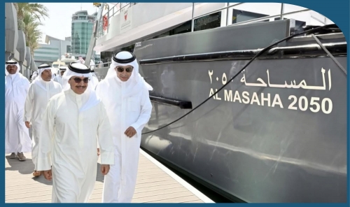 Bahrain Launches Advanced Research Vessel “Al Masaha 2050”