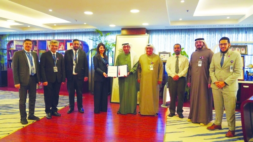 Bahrain Chamber Secures ISO 27001 Certification