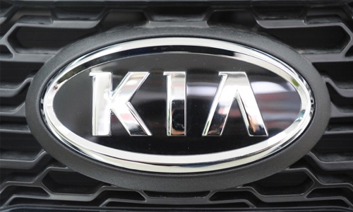 Kia Motors Q4 profit slumps amid strikes