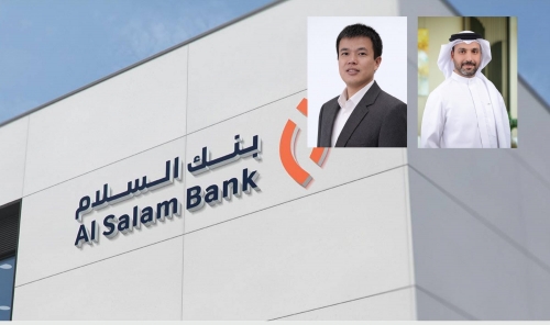 Al Salam Bank Launches an Exclusive Offer with Keeta Featuring Discounts of up to 50% in Celebration of Eid Al Adha