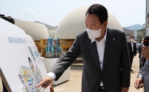 South Korea to expand nuclear power generation to over 30% of total by 2030 South Korea to expand nuclear power generation to over 30% of total by 2030