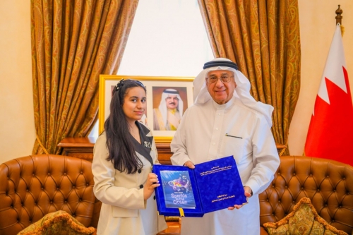 12-year-old author recognised for creativity 12-year-old author recognised for creativity