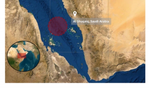 Bahrain Condemns Houthi Attack on Saudi Vessel Bahrain Condemns Houthi Attack on Saudi Vessel