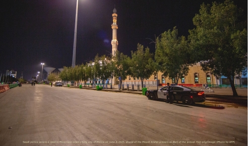 Saudi Arabia Closes 25 Mecca Hotels Over Tourism Violations