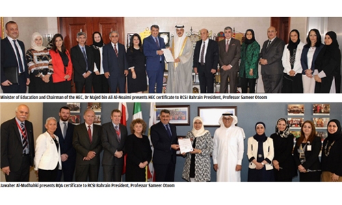 RCSI Bahrain receives HEC, BQA awards