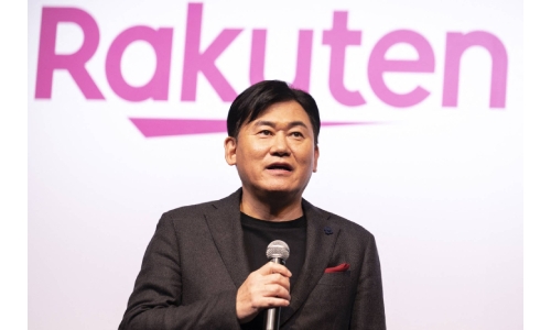 Japanese billionaire Hiroshi Mikitani donates $8.7mn to Ukraine Japanese billionaire Hiroshi Mikitani donates $8.7mn to Ukraine