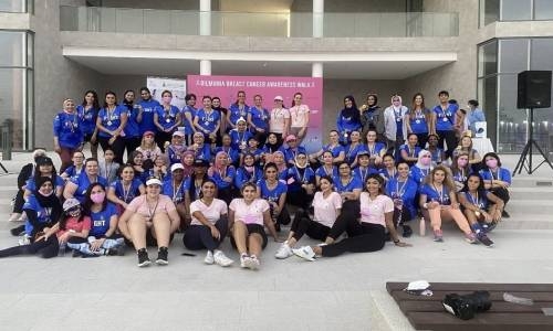 Dilmunia Island hosts more than 100 breast cancer awareness participants 