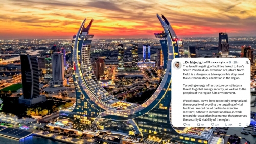 Qatar blames Israel for the attack on the natural gas field it shares with Iran