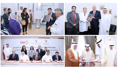 NBB supports Kingdom’s healthcare sector NBB supports Kingdom’s healthcare sector