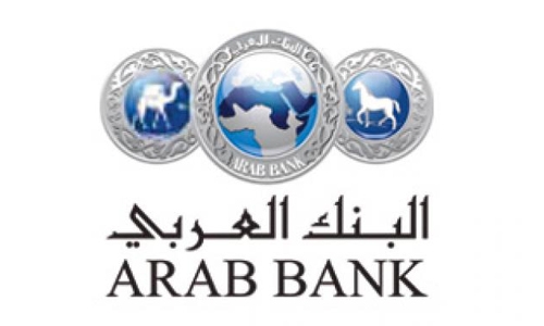 Arab Bank Group announces H1 net  income of $415.2m