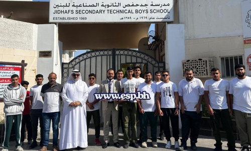 Over 5,000 students benefit from national awareness campaign on future jobs, in-demand specializations