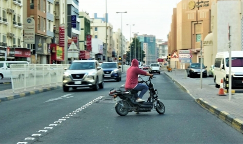 Under-16s Banned From E-Bikes