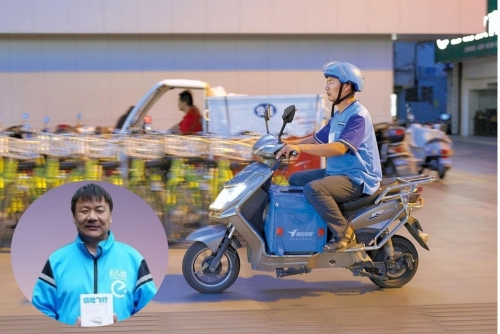 Food Delivery Rider Wins One of China's Top Literary Prizes Food Delivery Rider Wins One of China's Top Literary Prizes