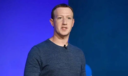 Germany sets new limits on Facebook data collection Germany sets new limits on Facebook data collection