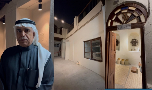 A House That Refuses to Leave in Bahrain 