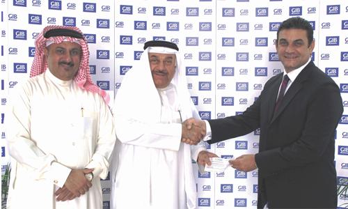 GIB makes first donation to Bahrain Down Syndrome Society