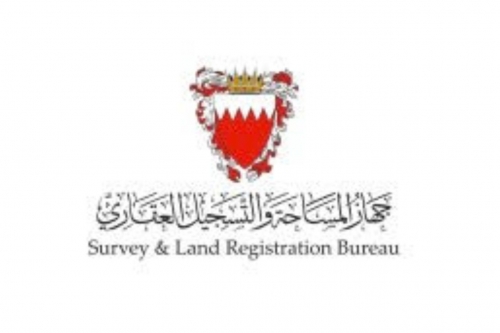 Faster land certificate process Faster land certificate process