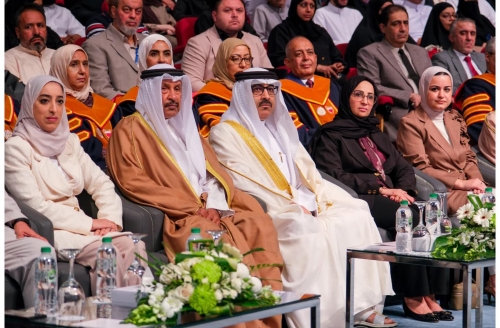 UoB holds graduation ceremony UoB holds graduation ceremony