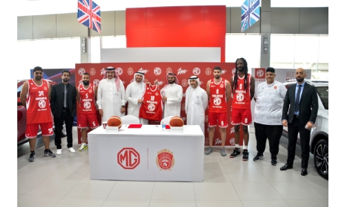 MG Bahrain announces sponsorship of Muharraq Club