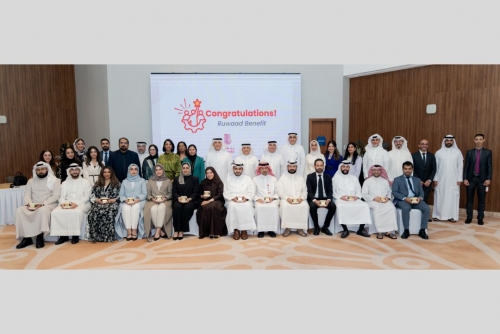 BENEFIT celebrates graduation of second batch of Ruwaad leadership programme BENEFIT celebrates graduation of second batch of Ruwaad leadership programme