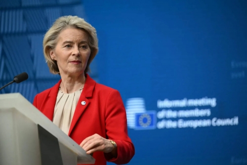 EU Welcomes US-Iran Deal, Calls for Wider Middle East Peace Efforts EU Welcomes US-Iran Deal, Calls for Wider Middle East Peace Efforts