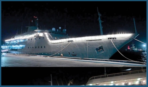 Omani Naval Training Ship ‘Al Mubarakah’ Docks in Bahrain