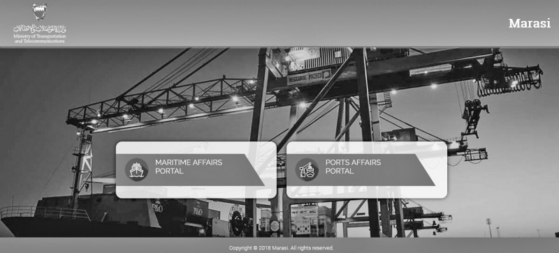 Port and Maritime Affairs launches new portal to optimise service delivery Port and Maritime Affairs launches new portal to optimise service delivery