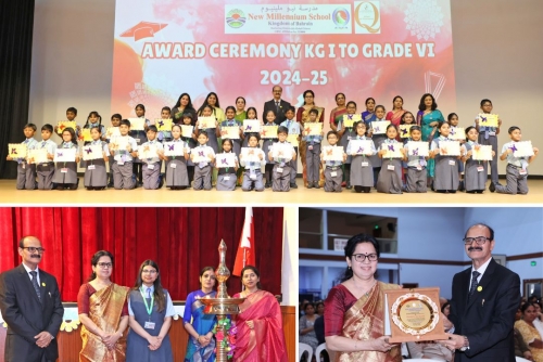 NMS - Bahrain hosts achievement award ceremony