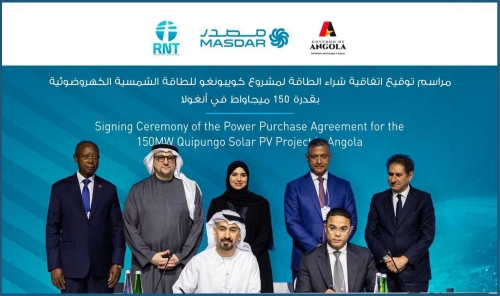 Masdar Signs First Solar Power Deal in Angola with 150MW Quipungo Project