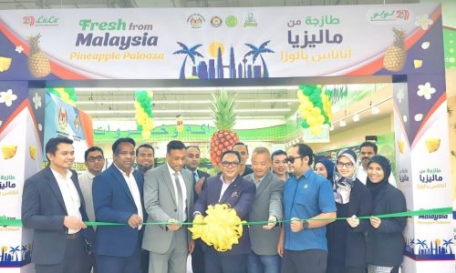 Malaysian Pineapple Galore at LuLu Hypermarket