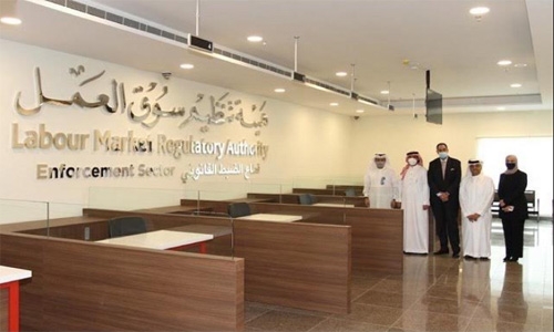 LMRA gets new branch in Sitra