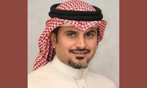 NBB announces remaining Al Watani prizes for 2022 NBB announces remaining Al Watani prizes for 2022