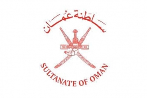 Oman Condemns Drone Attempt on Saudi Arabia