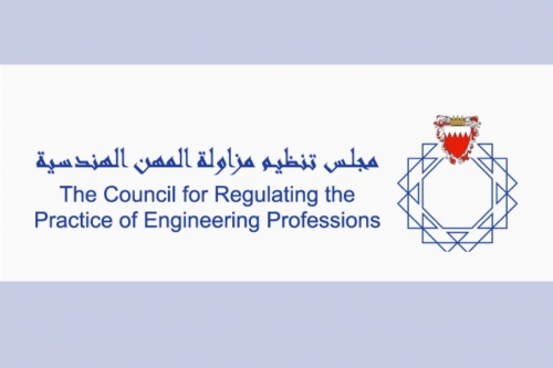 Engineering Status Deadline