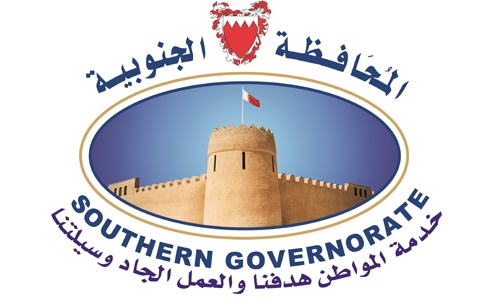 Bahrain Sport  Day initial  programme  reviewed