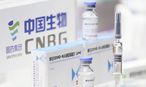  China’s Sinopharm says vaccine '79% effective' against Covid-19