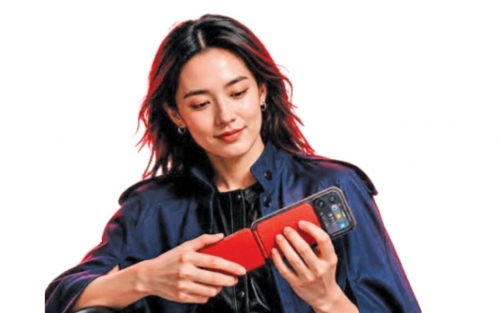 Xiaomi turns a smartphone into a pocket guitar