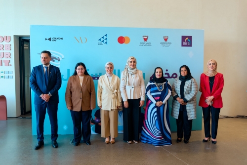 BisB Concludes the Successful Fourth Edition of the “Future Leaders Summer Camp” 