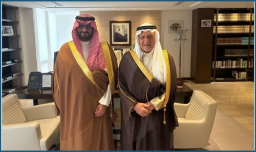 Saudi-Bahraini Think Tanks Explore Strategic Collaboration Saudi-Bahraini Think Tanks Explore Strategic Collaboration