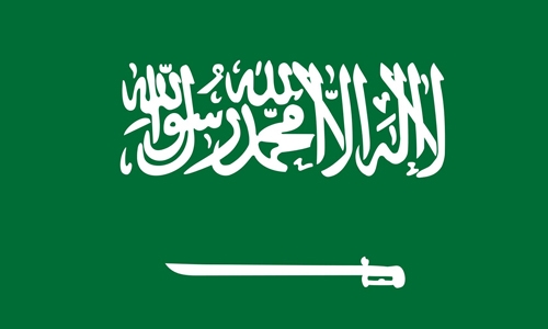 Princess Hassah bint Saud passes away