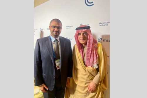 Derasat takes part in Munich security forum Derasat takes part in Munich security forum