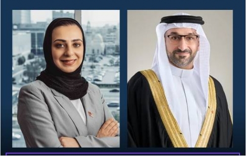 Export Bahrain signs partnership with TÜV Rheinland for advisory solutions