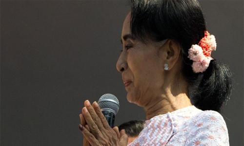 Myanmar election: Suu Kyi's NLD wins landslide victory
