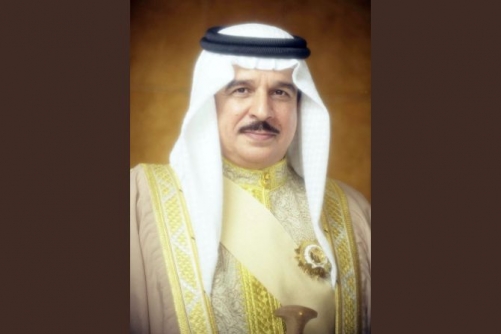 His Majesty ratifies Bahrain, arbitration court agreement 