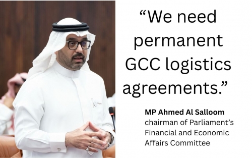 MPs Focus on Hormuz Economic Impact