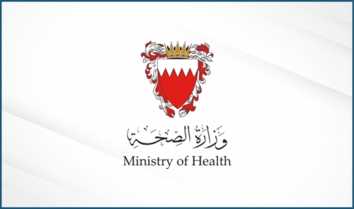 100% Bahraini nurses in primary health centres