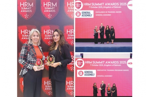General Assembly Bahrainwins dual honours at 17th HRM Summit Awards 2025 General Assembly Bahrainwins dual honours at 17th HRM Summit Awards 2025